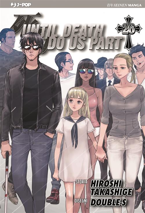 UNTIL DEATH DO US PART 26