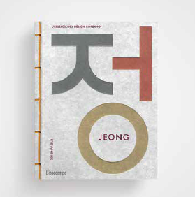 JEONG - L'ESSENZA DEL DESIGN COREANO