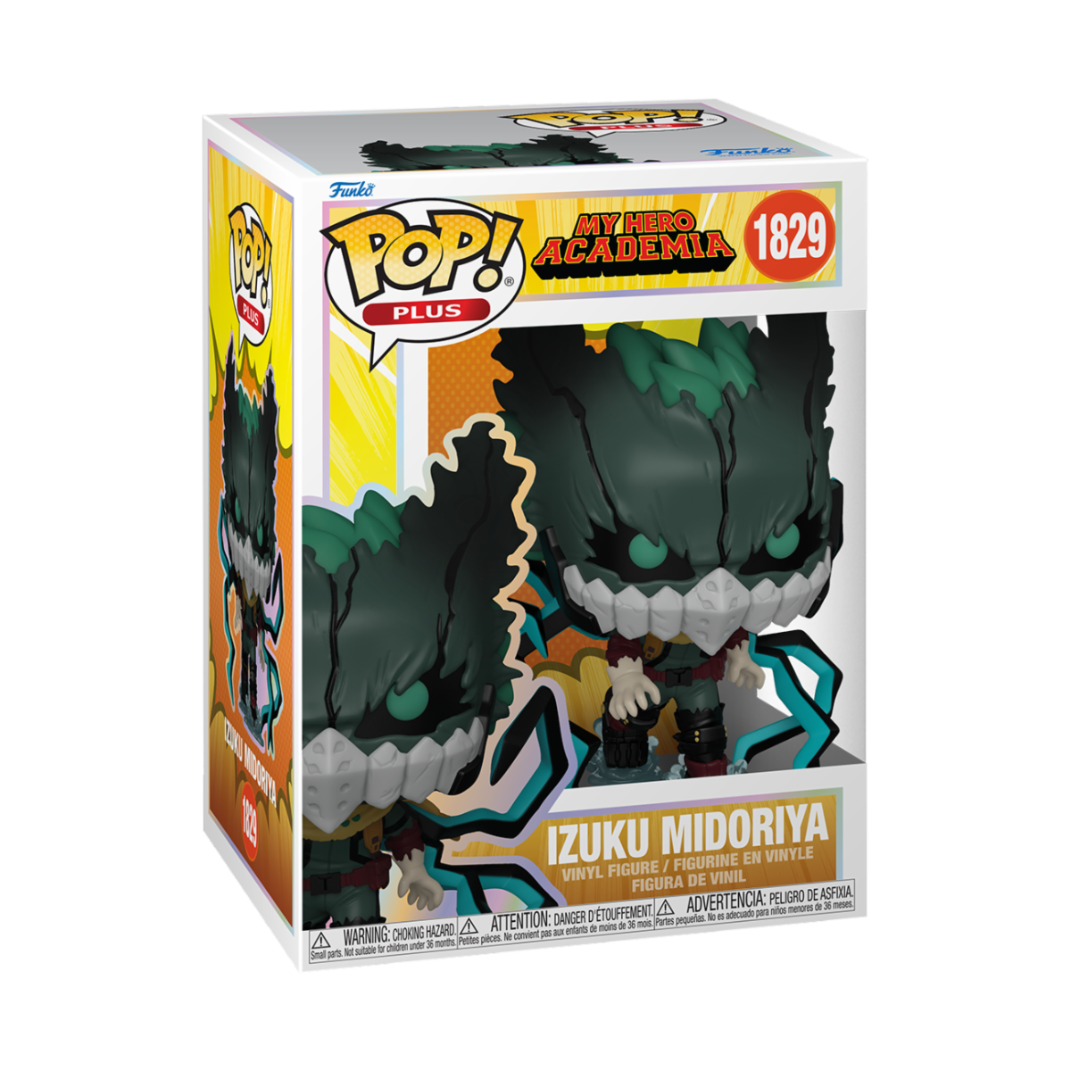 MY HERO ACADEMIA - POP FUNKO VINYL FIGURE 1829 DEKU (VIGILANTE) 9CM
