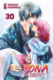 YONA LA PRINCIPESSA SCARLATTA 30 LIMITED EDITION 30 ARTS COLLECTION