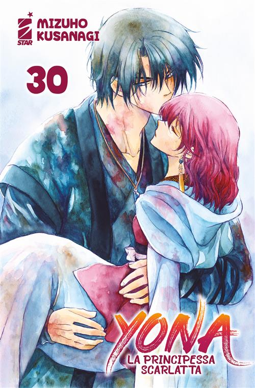 YONA LA PRINCIPESSA SCARLATTA 30 LIMITED EDITION 30 ARTS COLLECTION