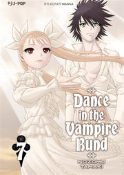 DANCE IN THE VAMPIRE BUND 7