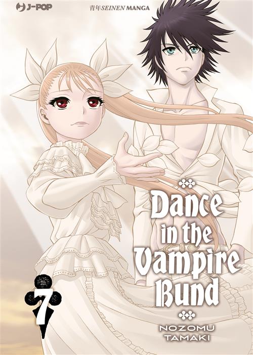 DANCE IN THE VAMPIRE BUND 7