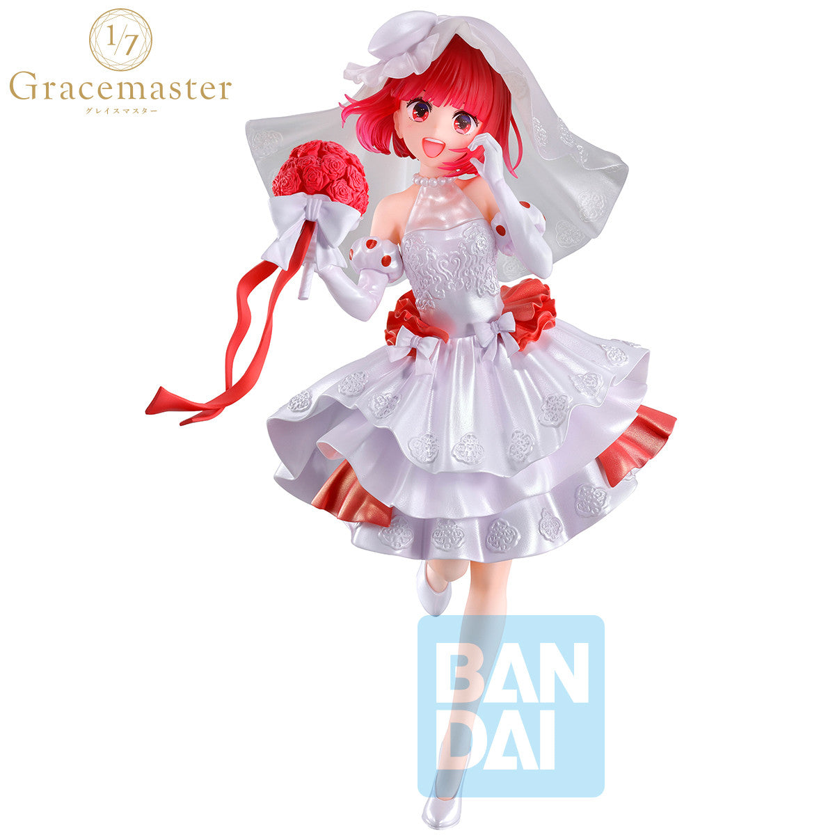 69058 - OSHI NO KO - ICHIBANSHO FIGURE FROM ICHIBANSHO - BOUQUET OF DREAMS - KANA ARIMA - STATUA 21CM