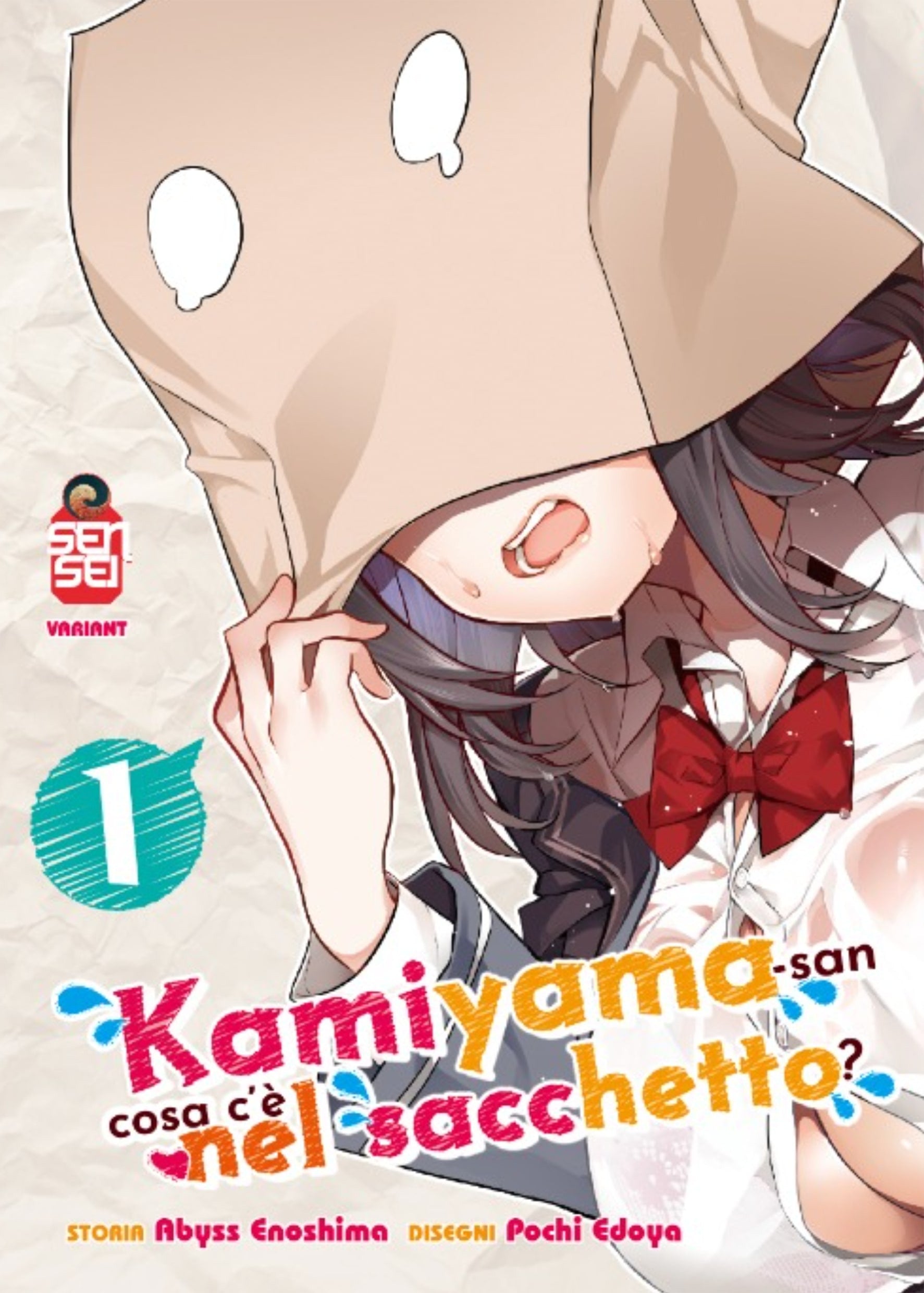 KAMIYAMA-SAN: COSA C'E' NEL SACCHETTO? (SENSEI) VOL.1 - VARIANT FUNSIDE