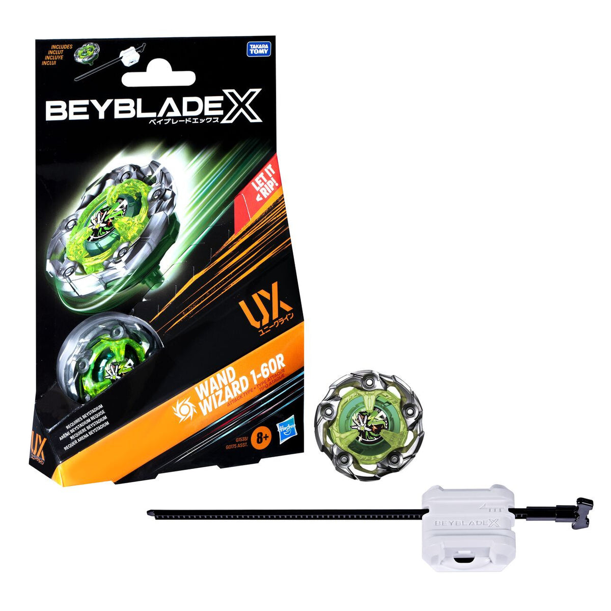 BEYBLADE-X - GREEN WAND WIZARD