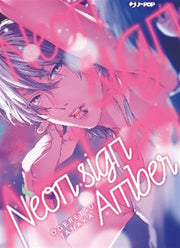 NEON SIGN AMBER