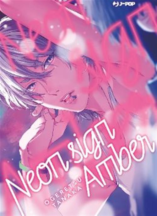 NEON SIGN AMBER
