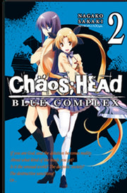 CHAOS;HEAD BLUE COMPLEX 2