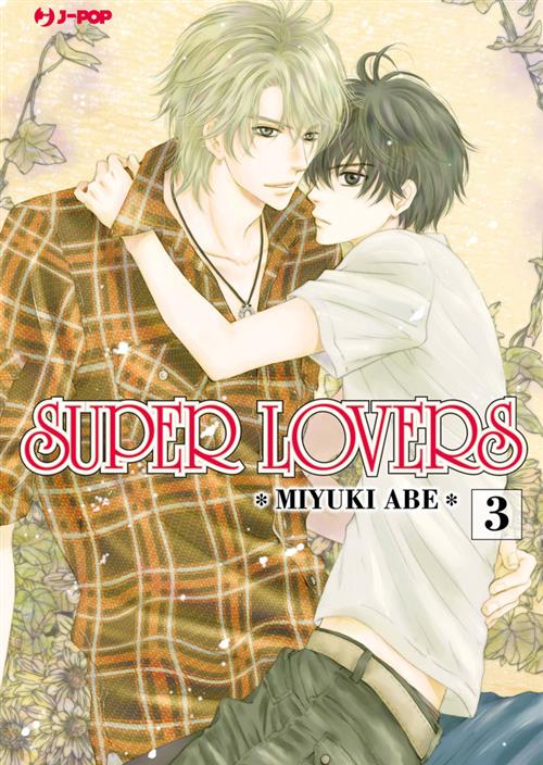SUPER LOVERS 3