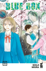 BLUE BOX VOL.15
