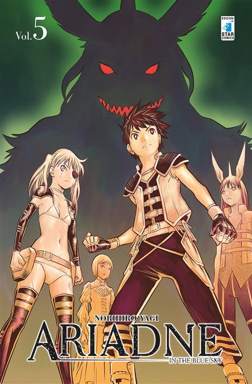 ARIADNE IN THE BLUE SKY 5