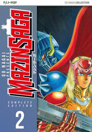 MAZINSAGA 2