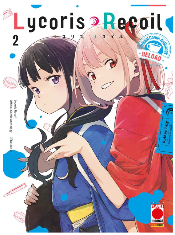 LYCORIS RECOIL RELOAD VOL.2