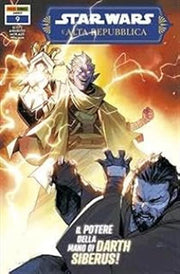 STAR WARS: L'ALTA REPUBBLICA 9 - STAR WARS L'ALTA REPUBBLICA 31