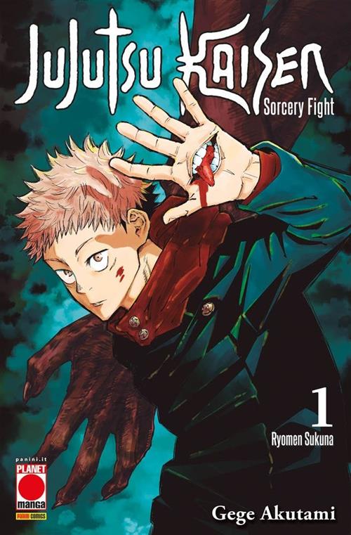JUJUTSU KAISEN - SORCERY FIGHT 1 - PRIMA RISTAMPA - REGULAR