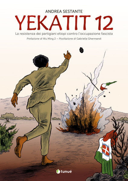 YEKATIT 12