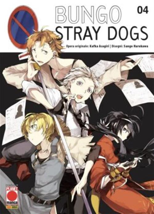 BUNGO STRAY DOGS 4 - SECONDA RISTAMPA