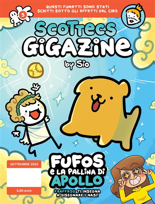 SCOTTECS GIGAZINE 3