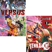 TENKAICHI VOL.1 + VERSUS VOL.1 - BUNDLE