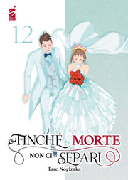 FINCHE' MORTE NON CI SEPARI VOL.12