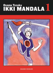 IKKI MANDALA 1 (DI 2) (HAZARD)