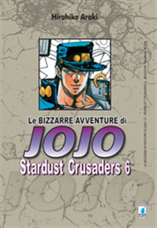 LE BIZZARRE AVVENTURE DI JOJO - STARDUST CRUSADERS 6