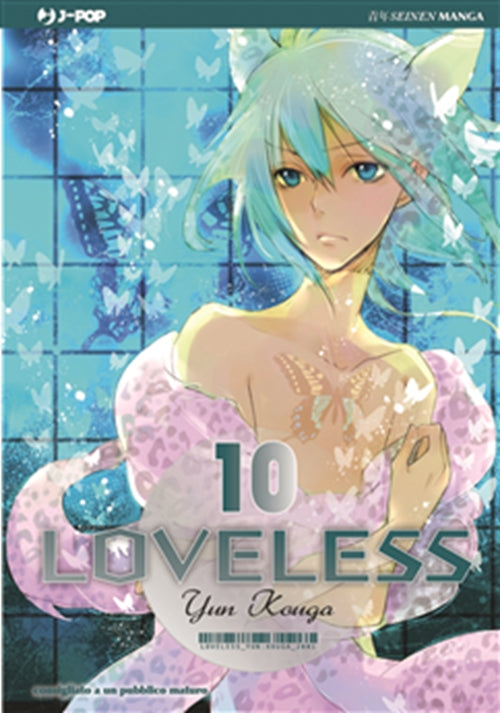 LOVELESS (JPOP) 10