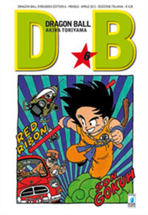 DRAGON BALL EVERGREEN EDITION 6