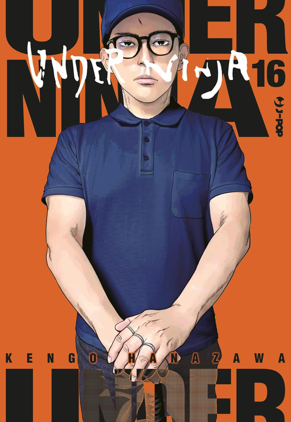 UNDER NINJA 16
