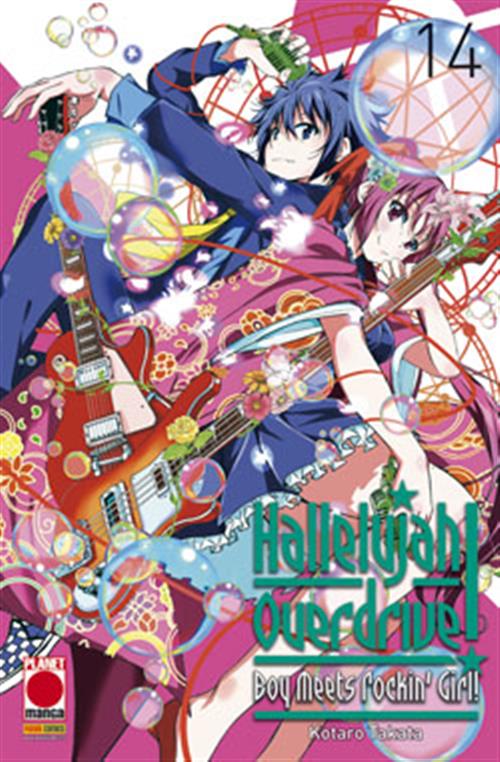 HALLELUJAH OVERDRIVE 14