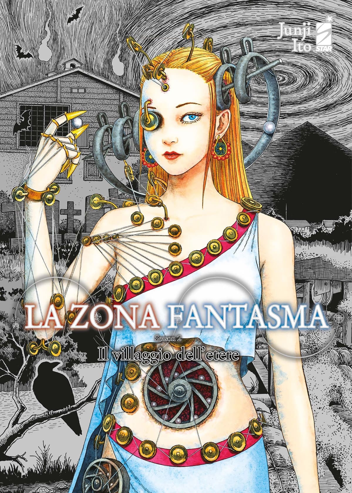 LA ZONA FANTASMA 2