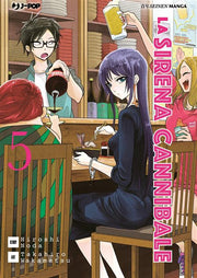 LA SIRENA CANNIBALE 5