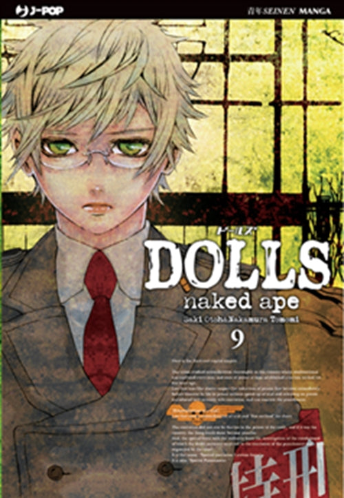 DOLLS 9