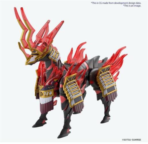 MK65719 - SUPER DEFORMED - HEROES NOBUNAGA’ S WAR HORSE SET - MODEL KIT