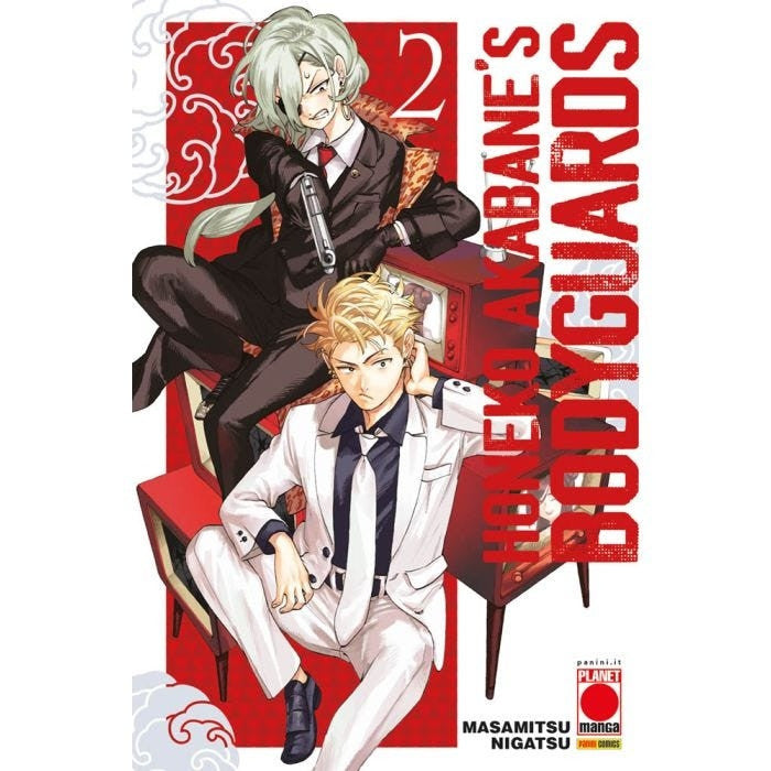 HONEKO AKABANE'S BODYGUARDS VOL.2