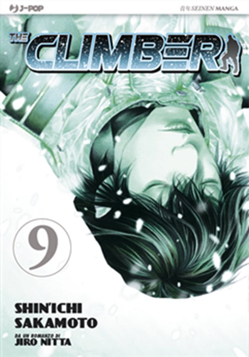 THE CLIMBER 9