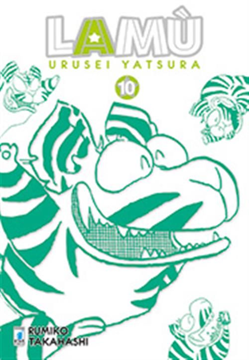 LAMU' - URUSEI YATSURA 10