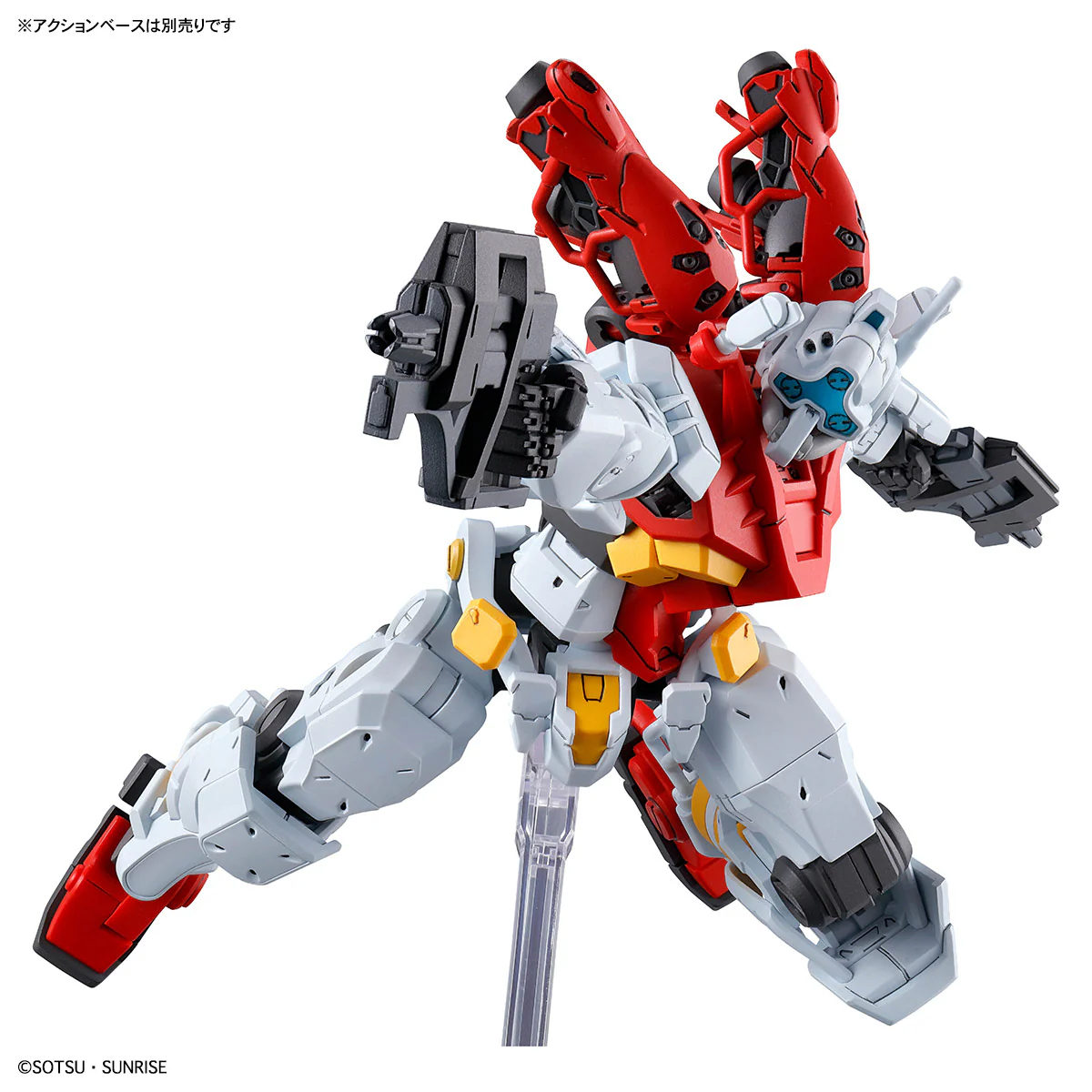 MK68570 - HIGH GRADE - SUGAI'S GELGOOG (GQ) - MODEL KIT 1/144