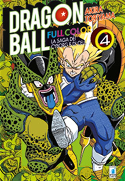 DRAGON BALL FULL COLOR - LA SAGA DEI CYBORG E DI CELL 4
