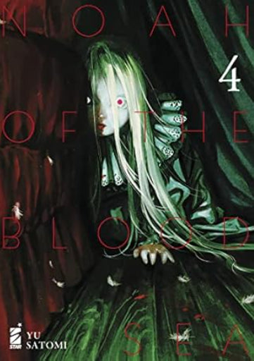 NOAH OF THE BLOOD SEA VOL.4