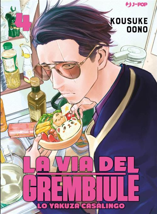 LA VIA DEL GREMBIULE - LO YAKUZA CASALINGO 4