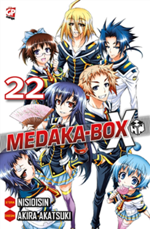 MEDAKA BOX 22