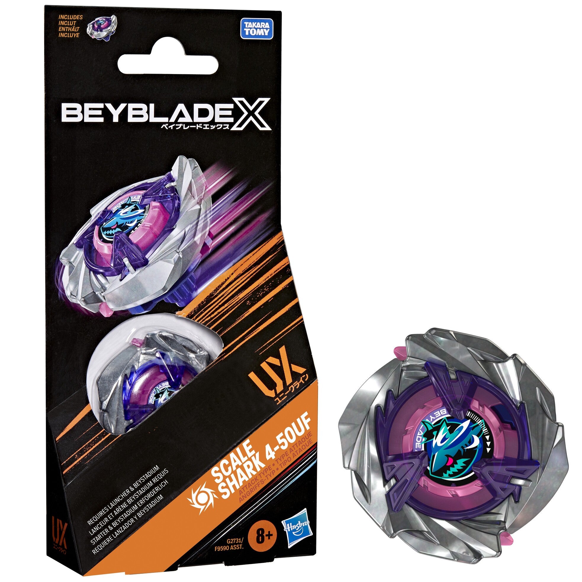 BEYBLADE-X - SCALE SHARK