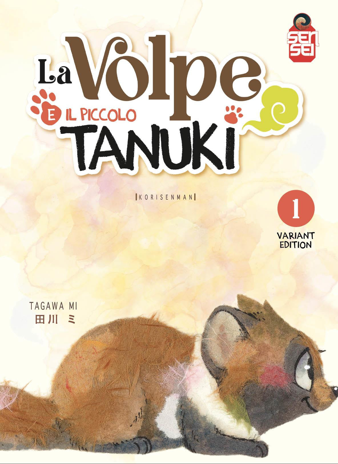 LA VOLPE E IL PICCOLO TANUKI VOL.1 - VARIANT