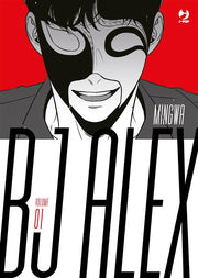 BJ ALEX 1