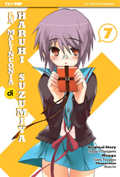 LA MALINCONIA DI HARUHI SUZUMIYA 7
