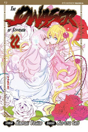 THE QWASER OF STIGMATA 22