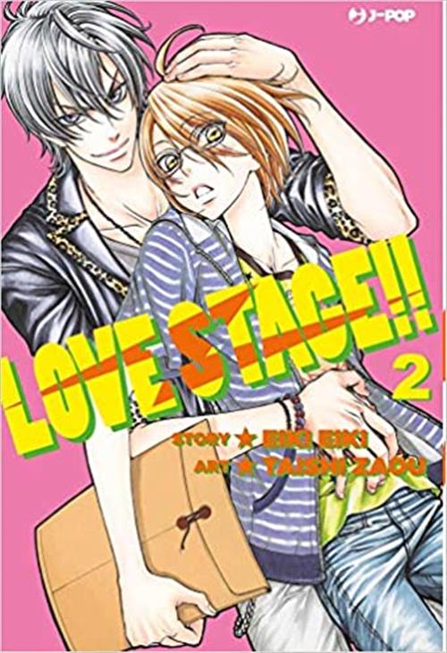 LOVE STAGE!! 2