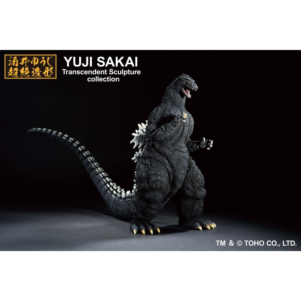 68897 - GODZILLA - ICHIBANSHO FIGURE GODZILLA MONSTER BIOGRAPHIES G - GODZILLA (1991) - STATUA 23CM